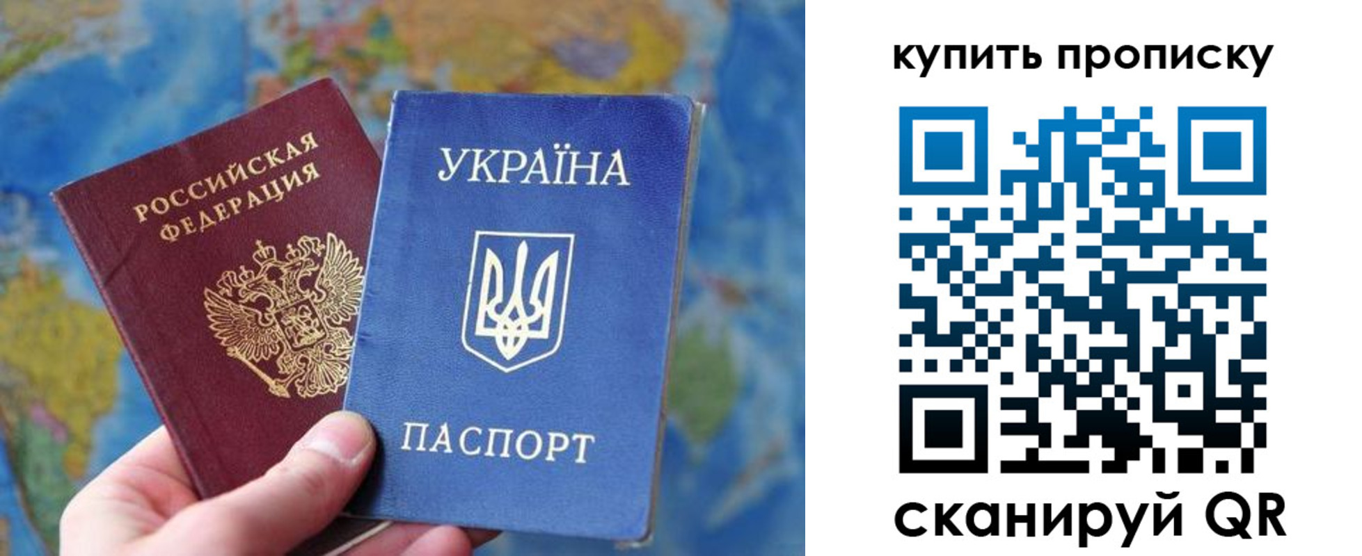 временная регистрация госуслуги в Бежецке